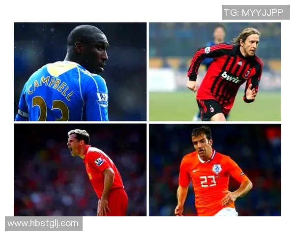 足球明星私藏球衣揭秘家庭收藏背后的故事与情感