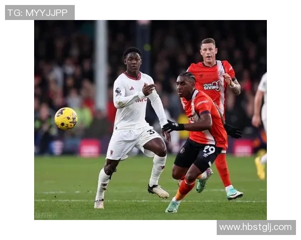 卢顿与曼联激战正酣比分揭晓精彩瞬间回顾