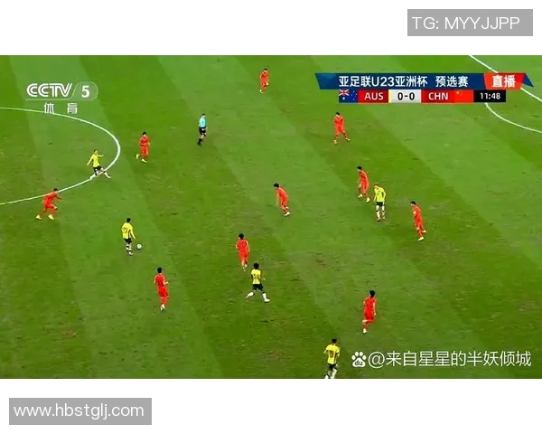 国足对澳大利亚比赛直播地址及观看方式详解